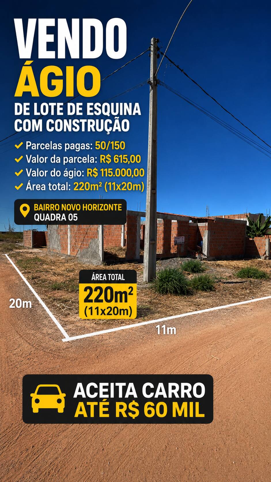 Terreno, 220 m² - Foto 1