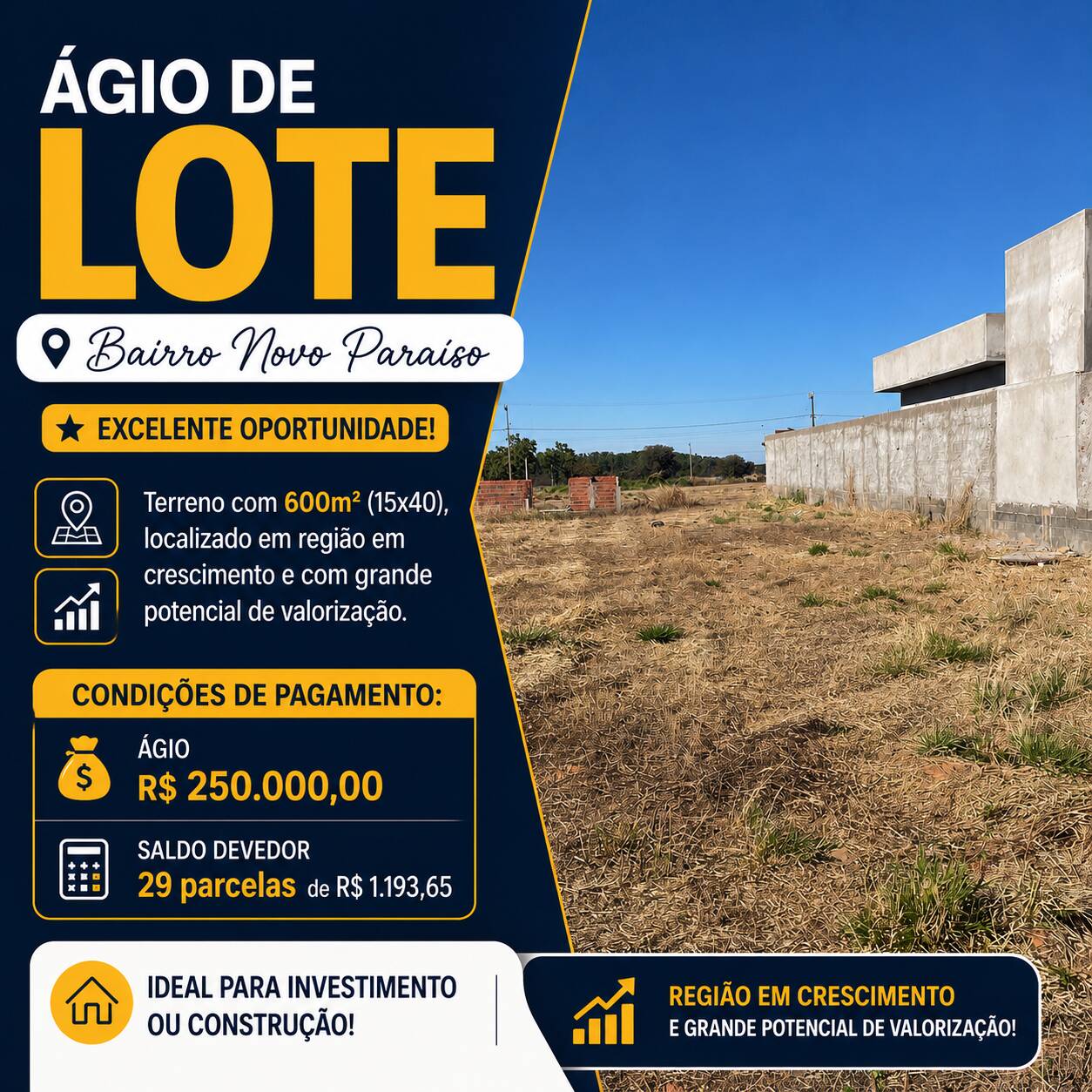 Terreno, 600 m² - Foto 1